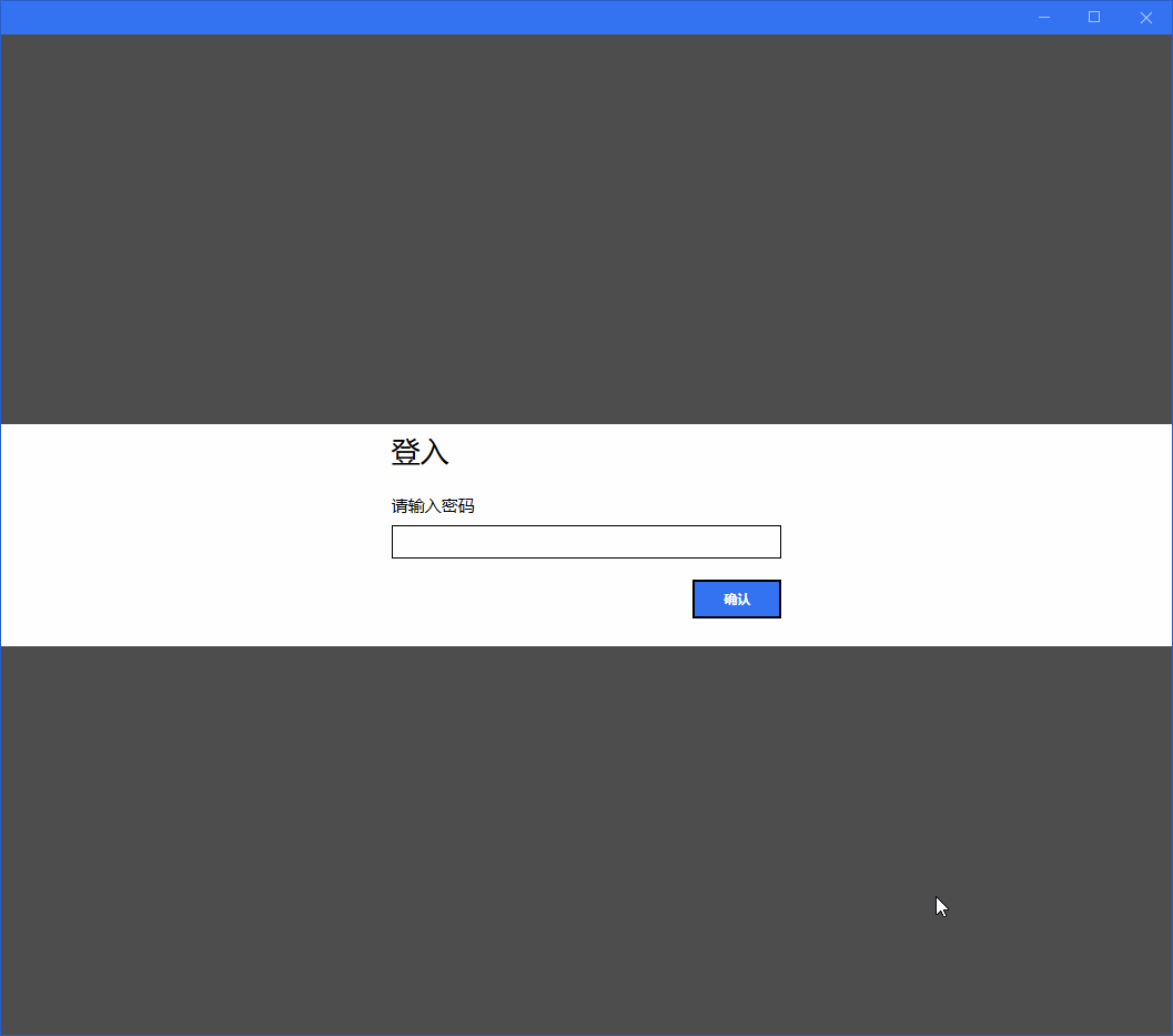 Editor screenshot showing tabs